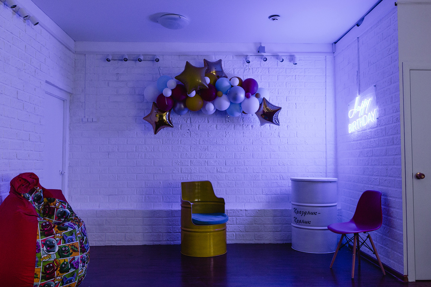 Пряник - Детская праздничная компания