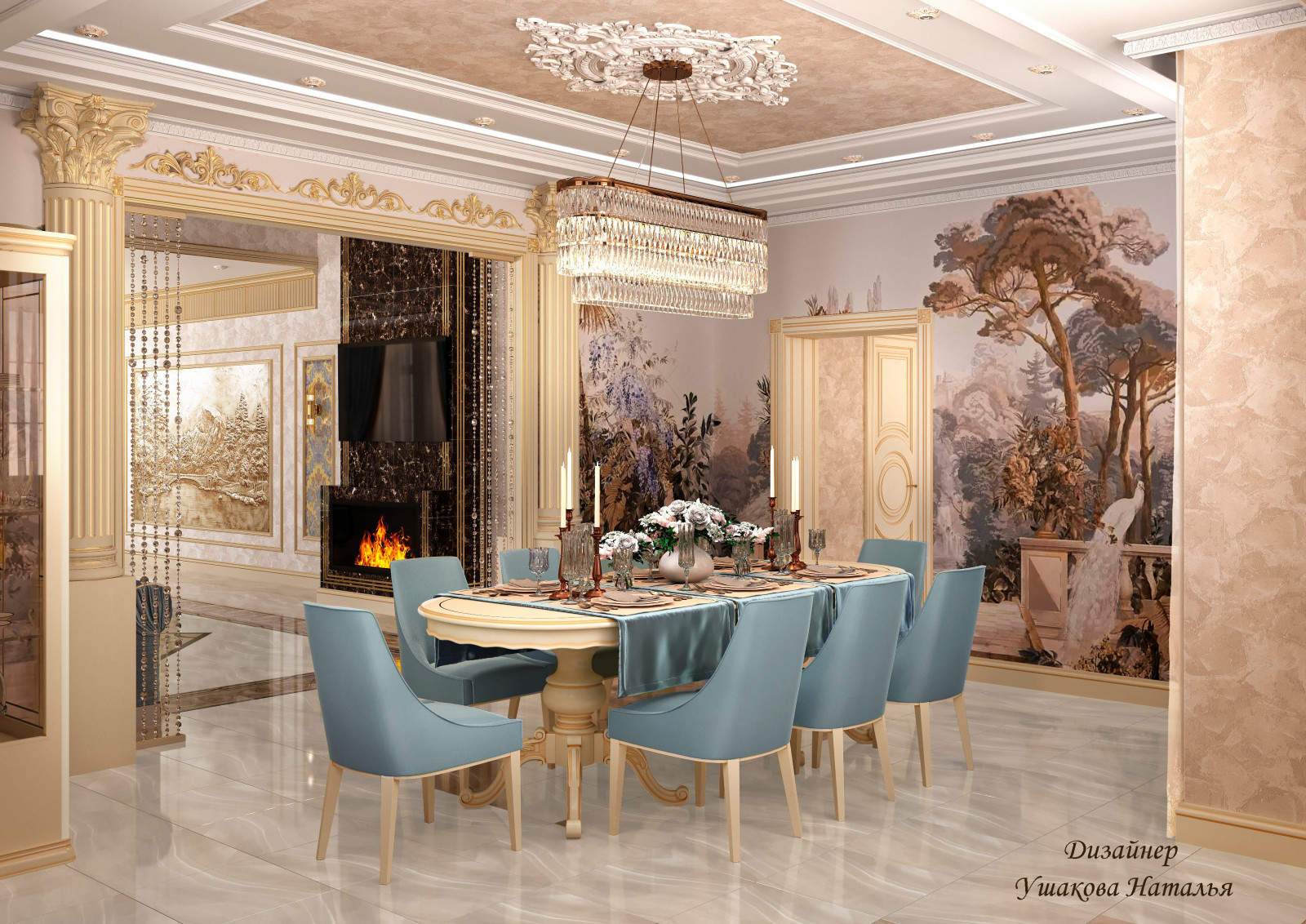 Обложка проекта: утончённая роскошь в  классическом стиле