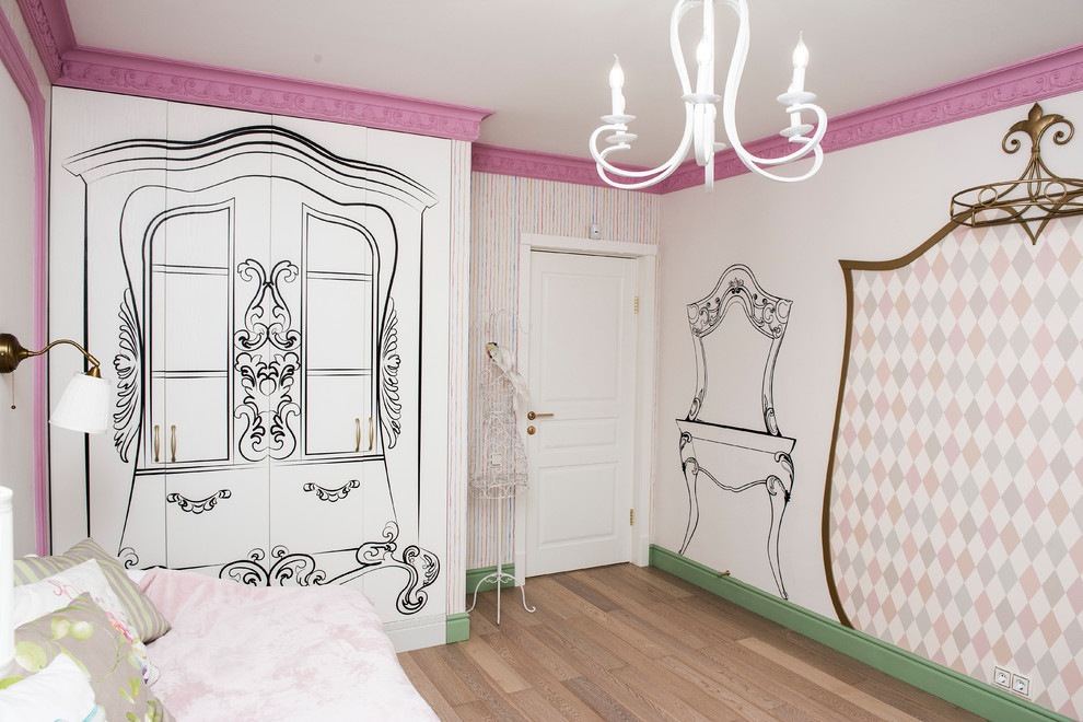 г.Чита Квартира 89 кв.м