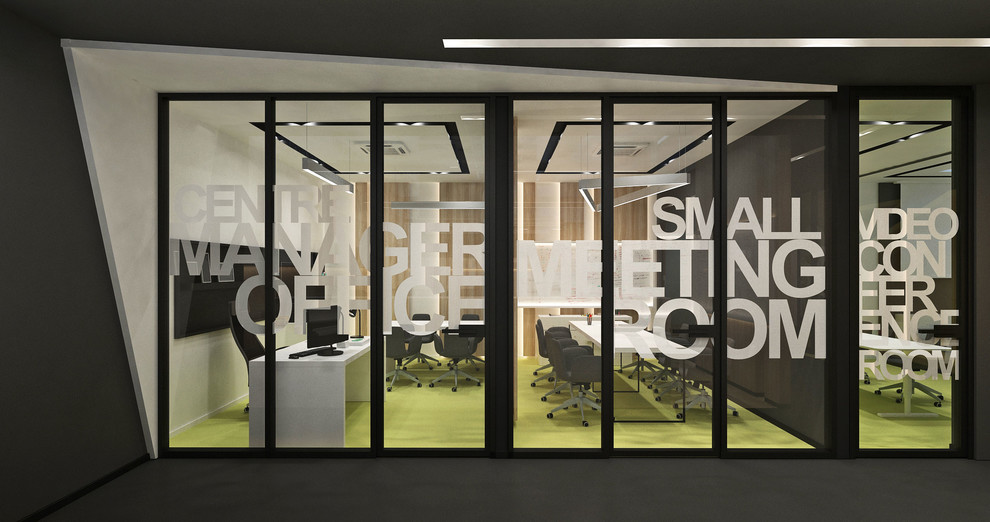 Мега Новосибирск