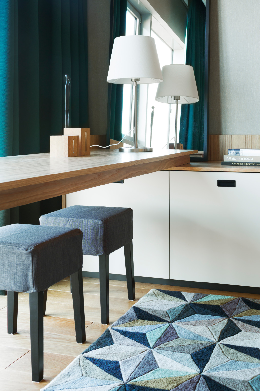 Зона комфорта