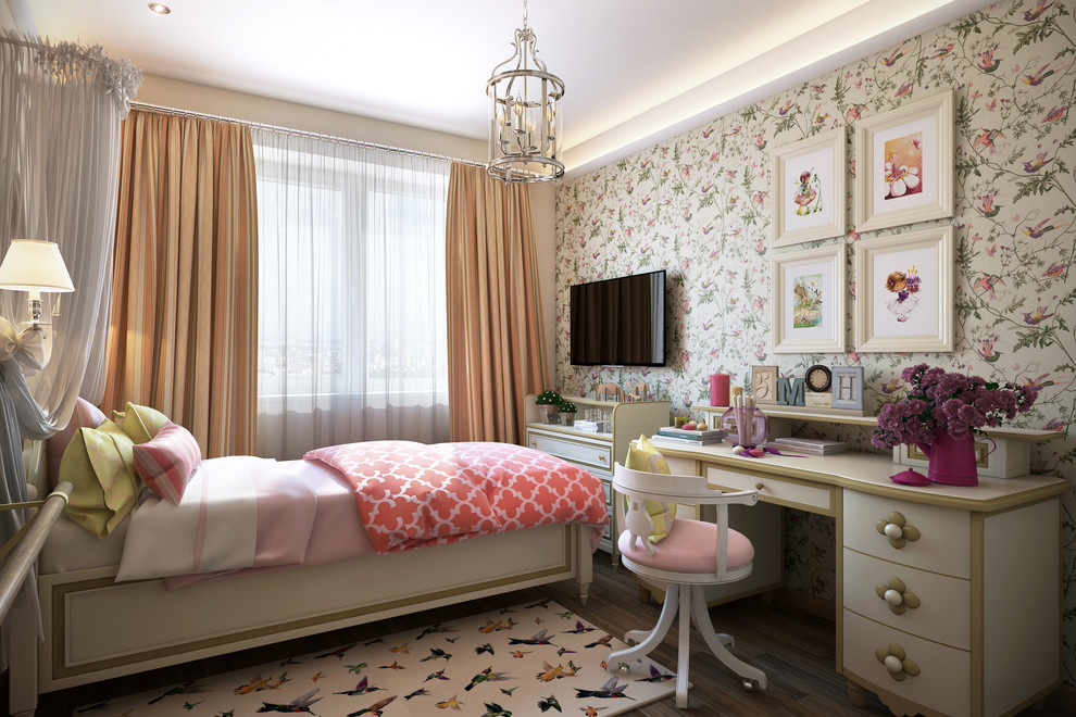 Бежевый нейтралитет