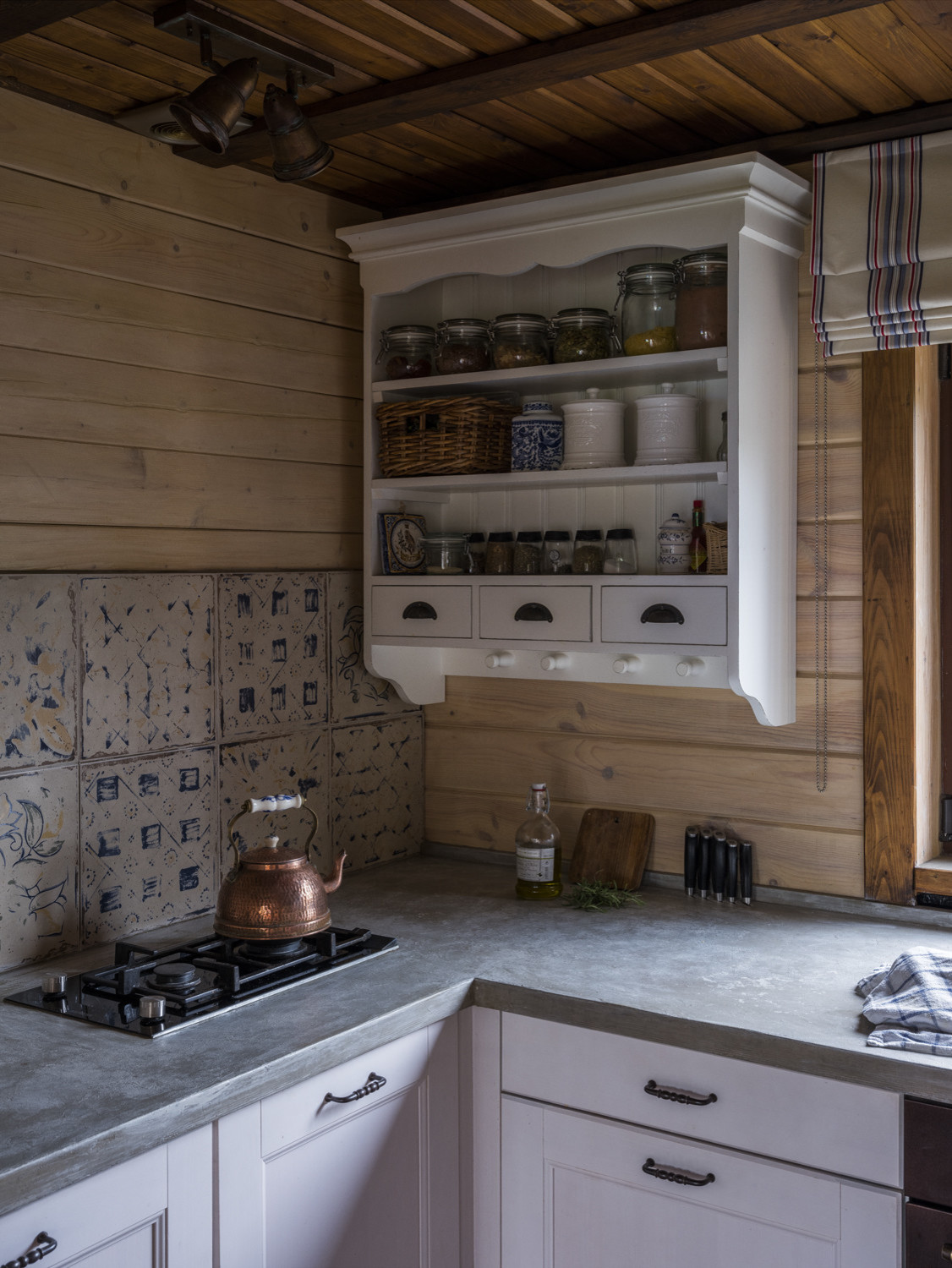 Сделано с любовью