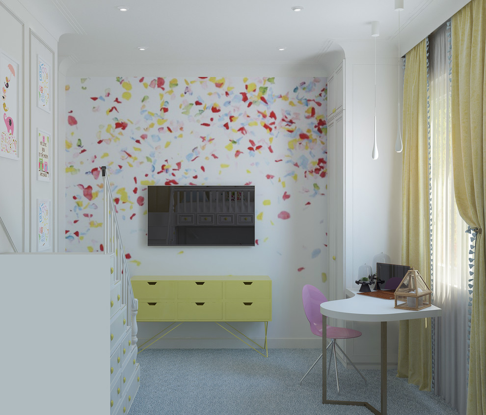 Children's two girls 11.5 m2