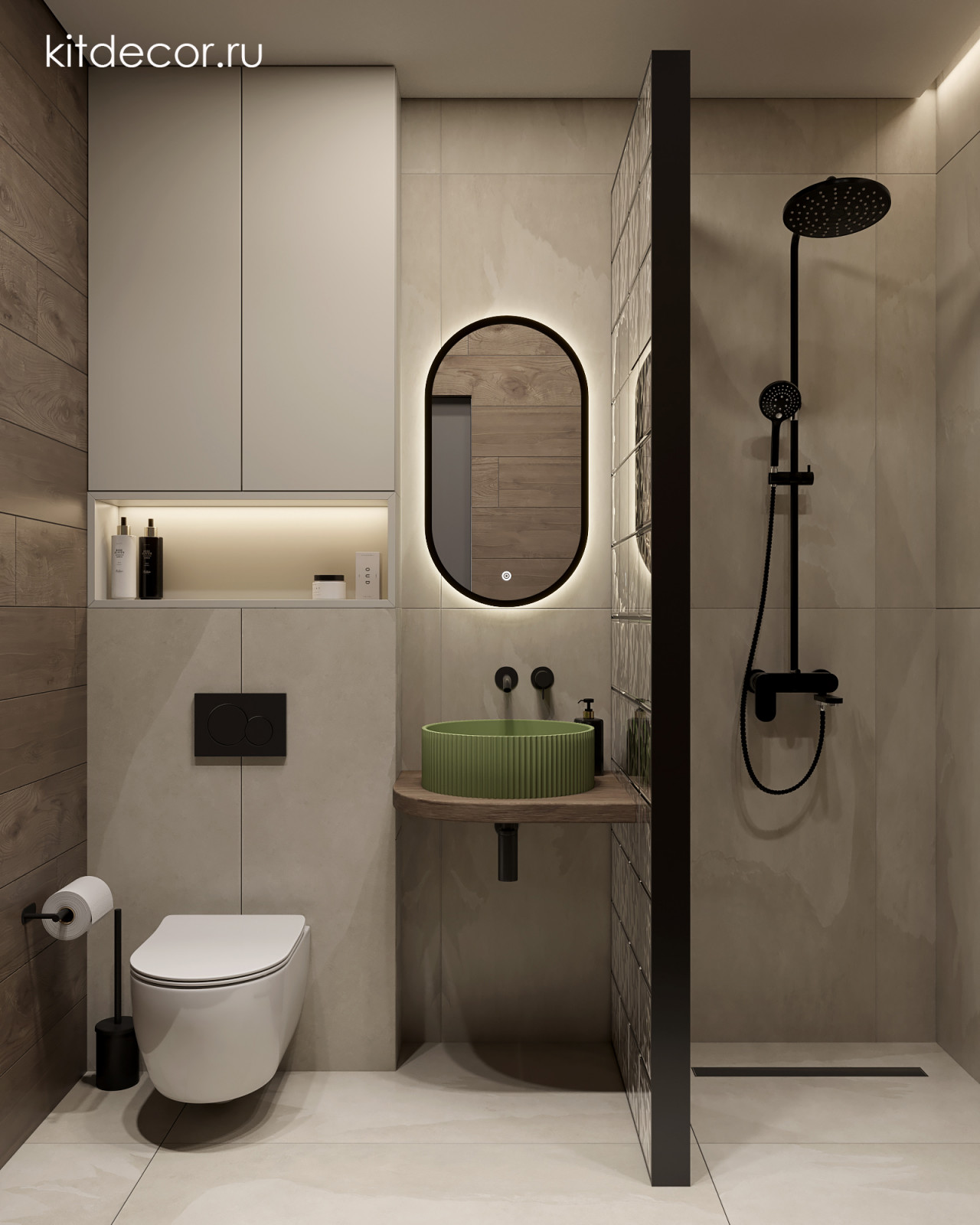 Минимализм в природных оттенках