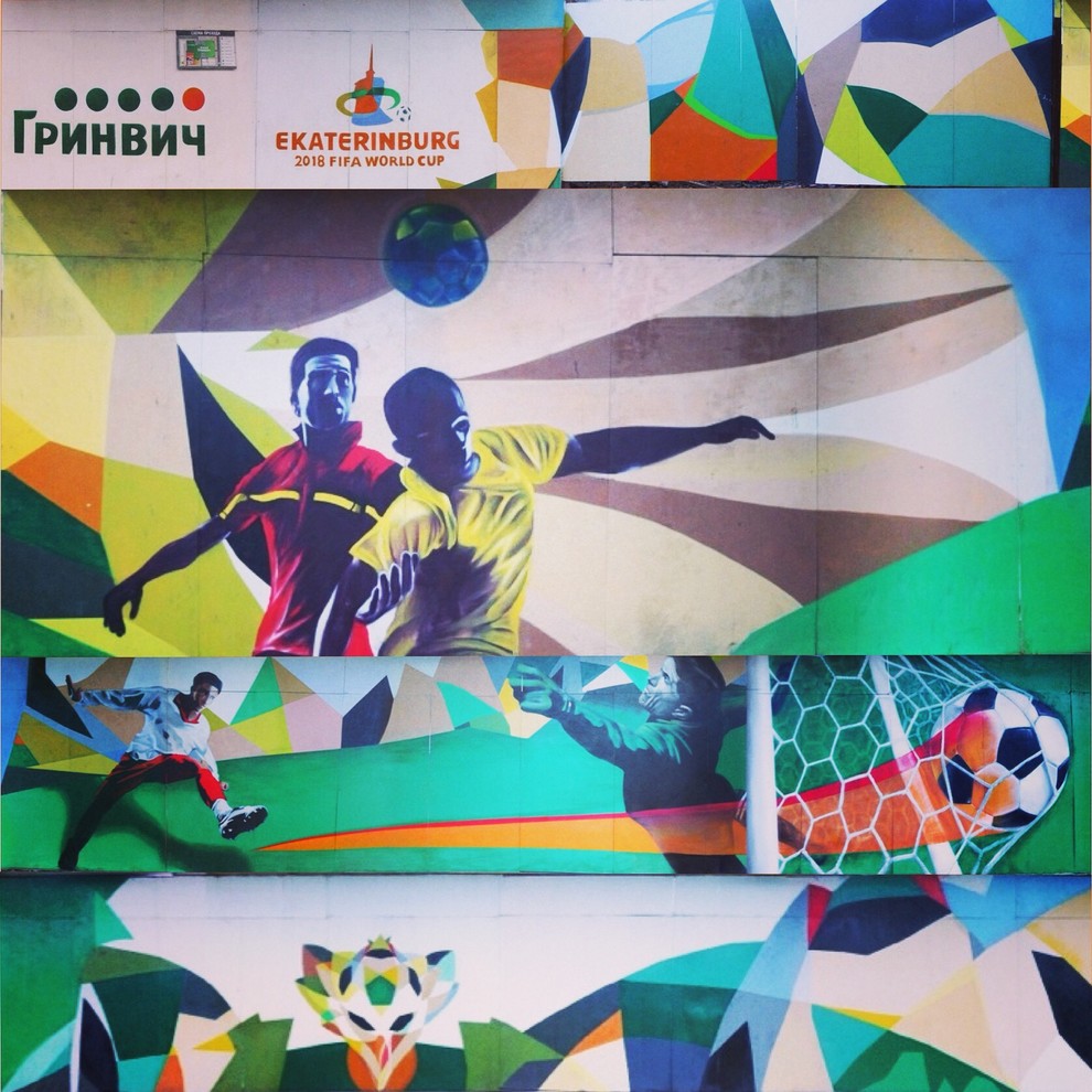 Exterior painting. Художественное оформление фасадов