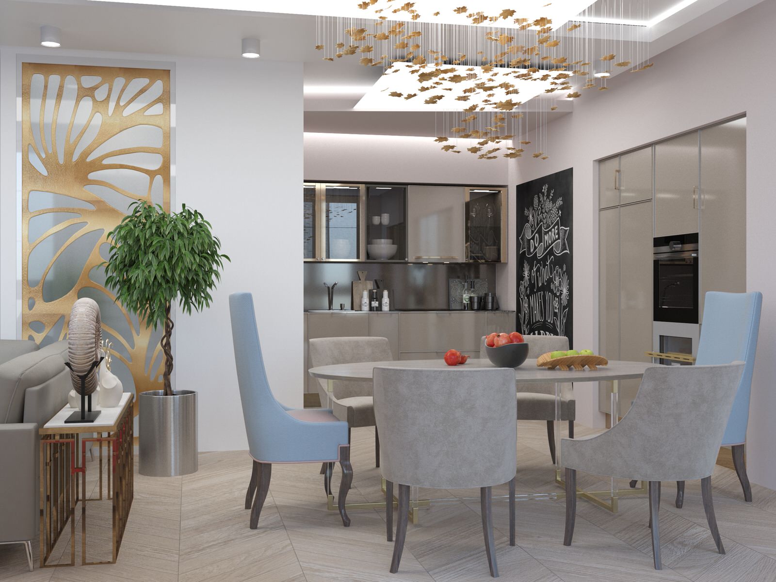 Квартира "Ветер странствий" в Сколково