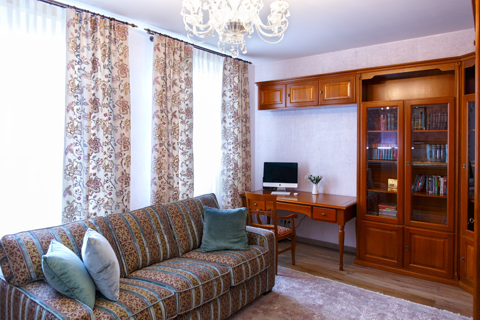 "Солнечное Настроение"