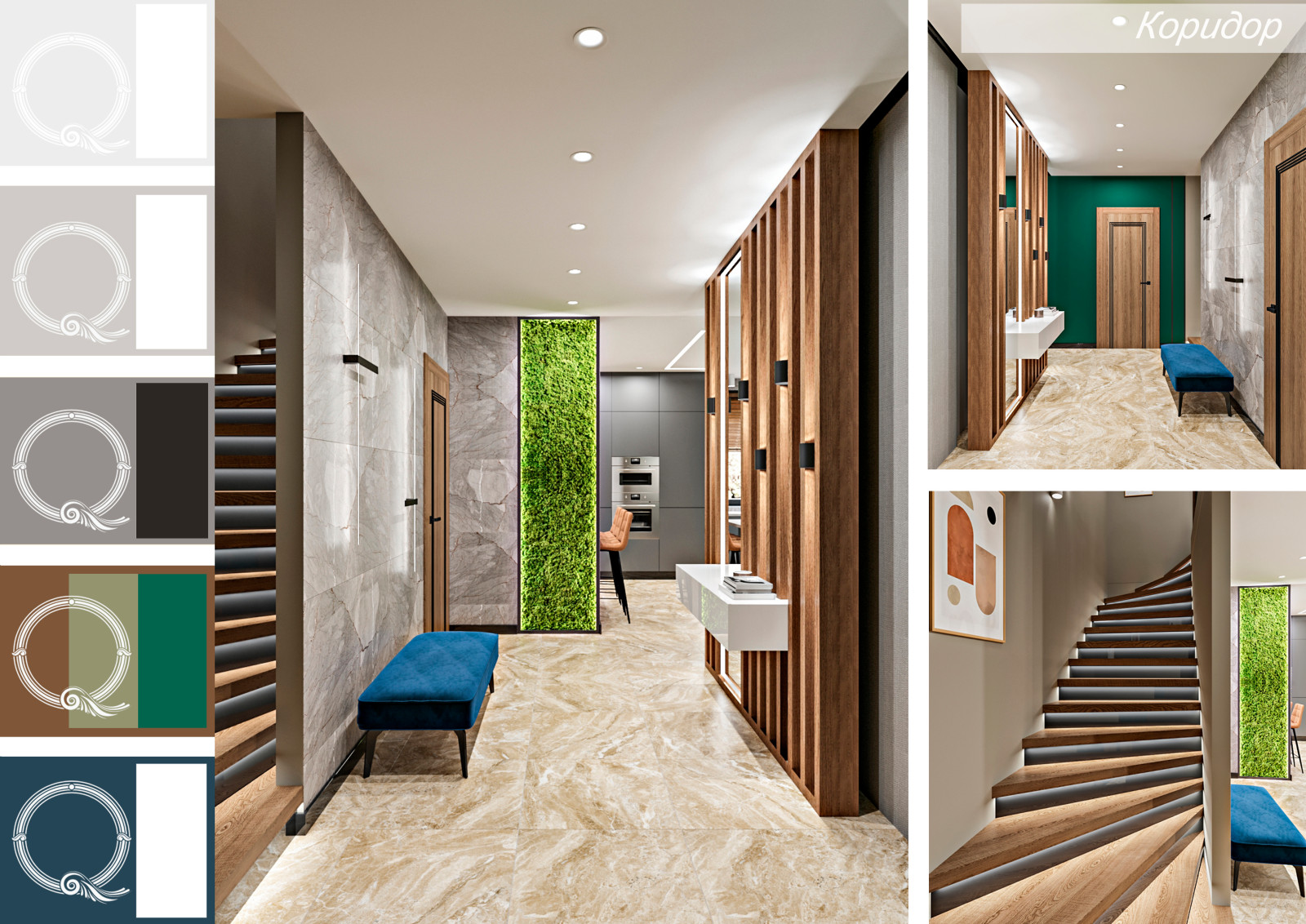 таунхаус, ЖК Романово