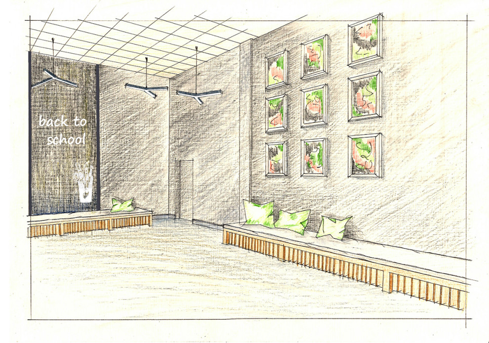 Обложка проекта: Школьный зал