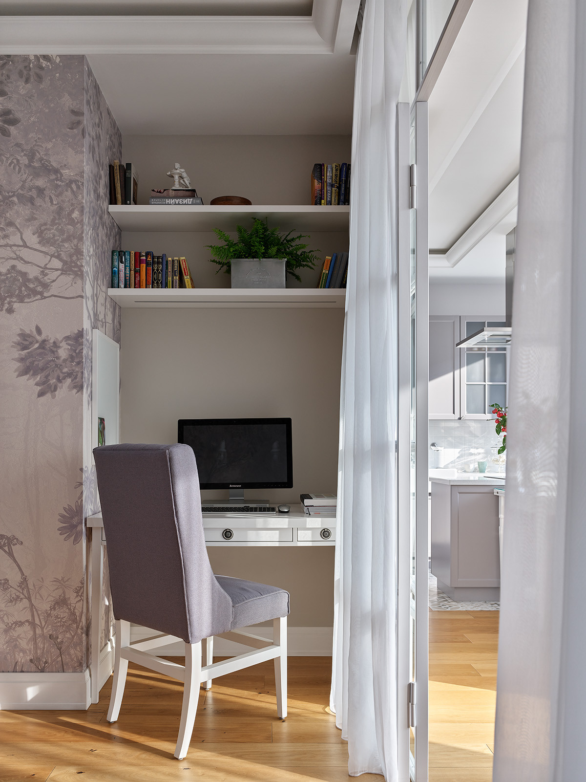 Что такое дом?