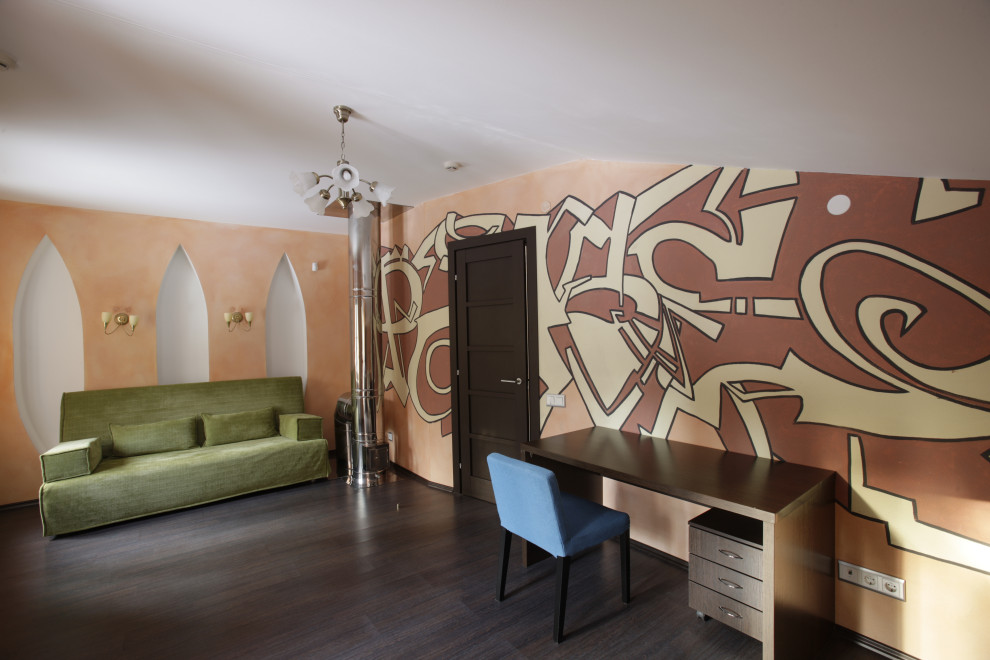 Лесная рапсодия