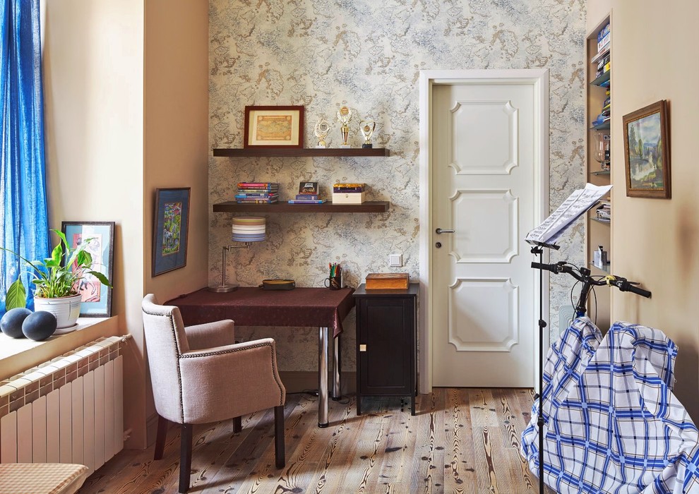 Квартира на трехпрудном переулке