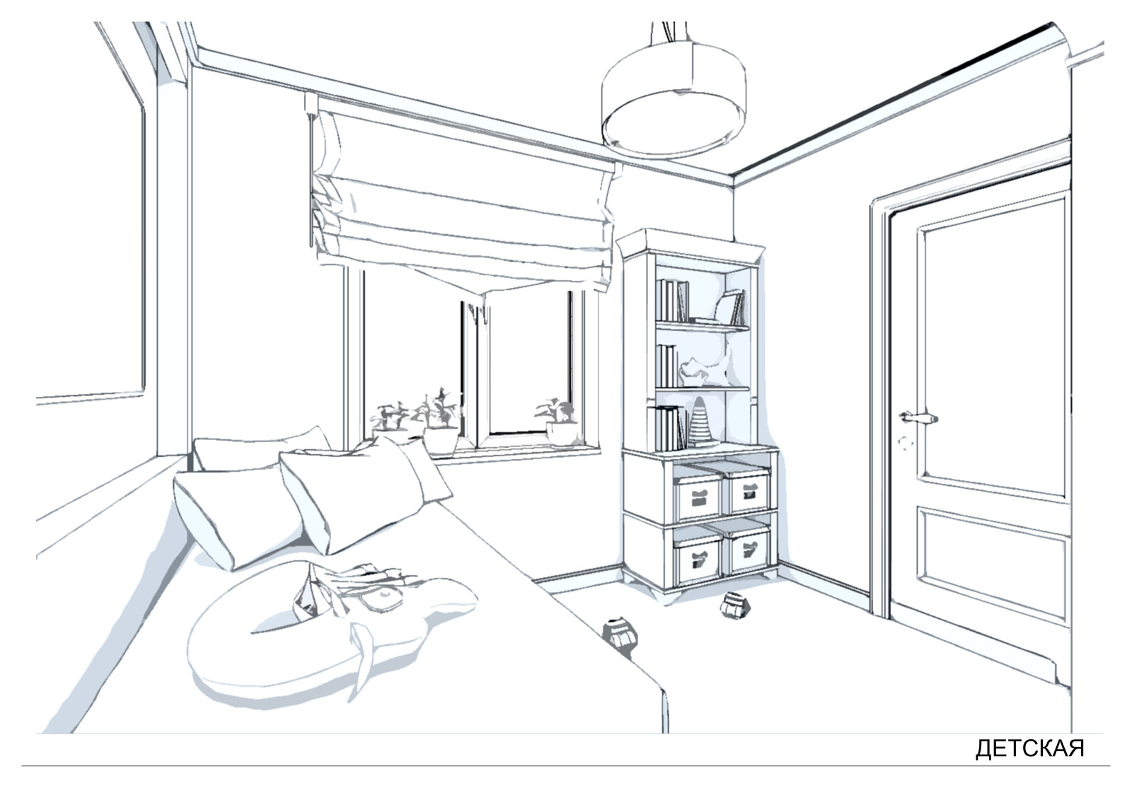 Sketch