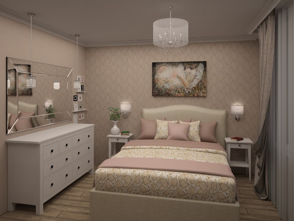 Строгая геометрия