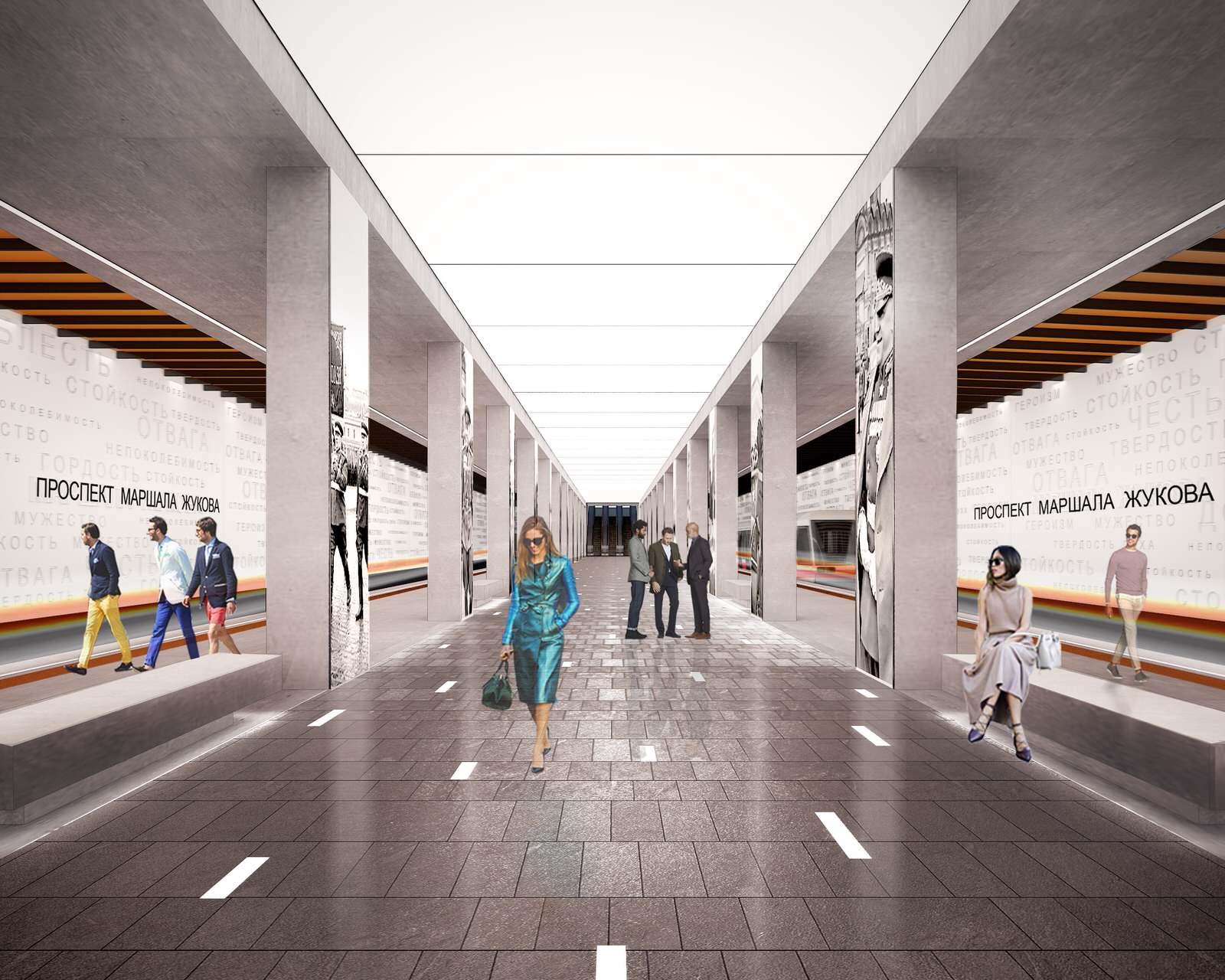 Обложка проекта: Конкурс метро: станция "Проспект Маршала Жукова"
