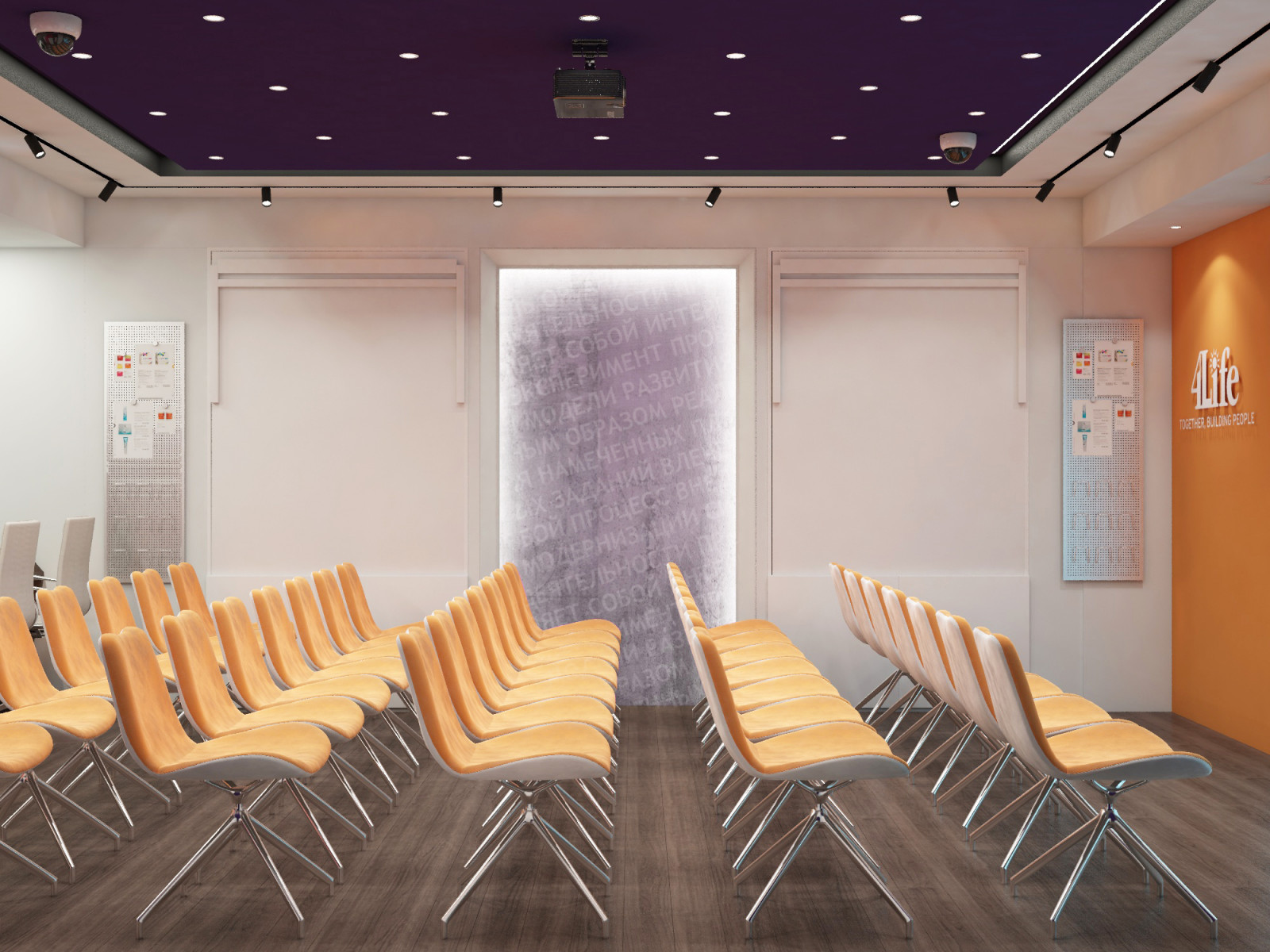 Офис 4Life в Грузии