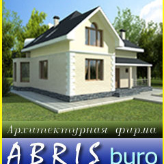 Сергей Владимирович