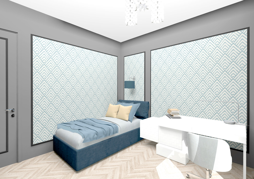 "Невская осень"