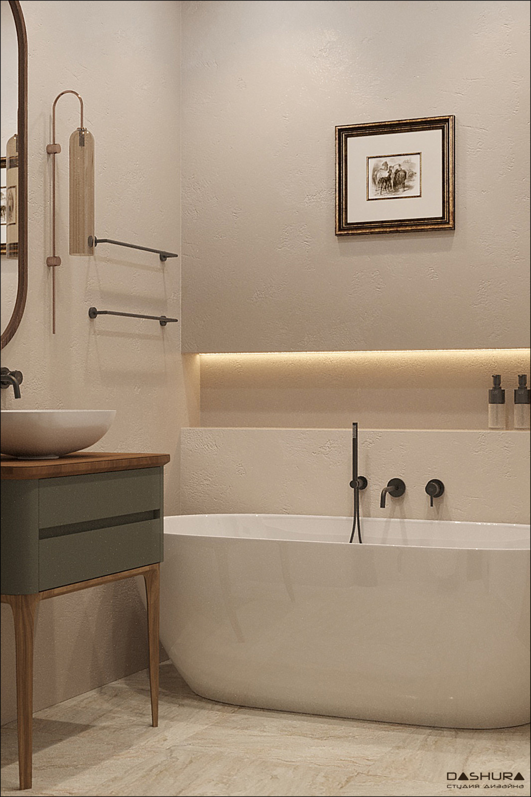 ЖК Центральный