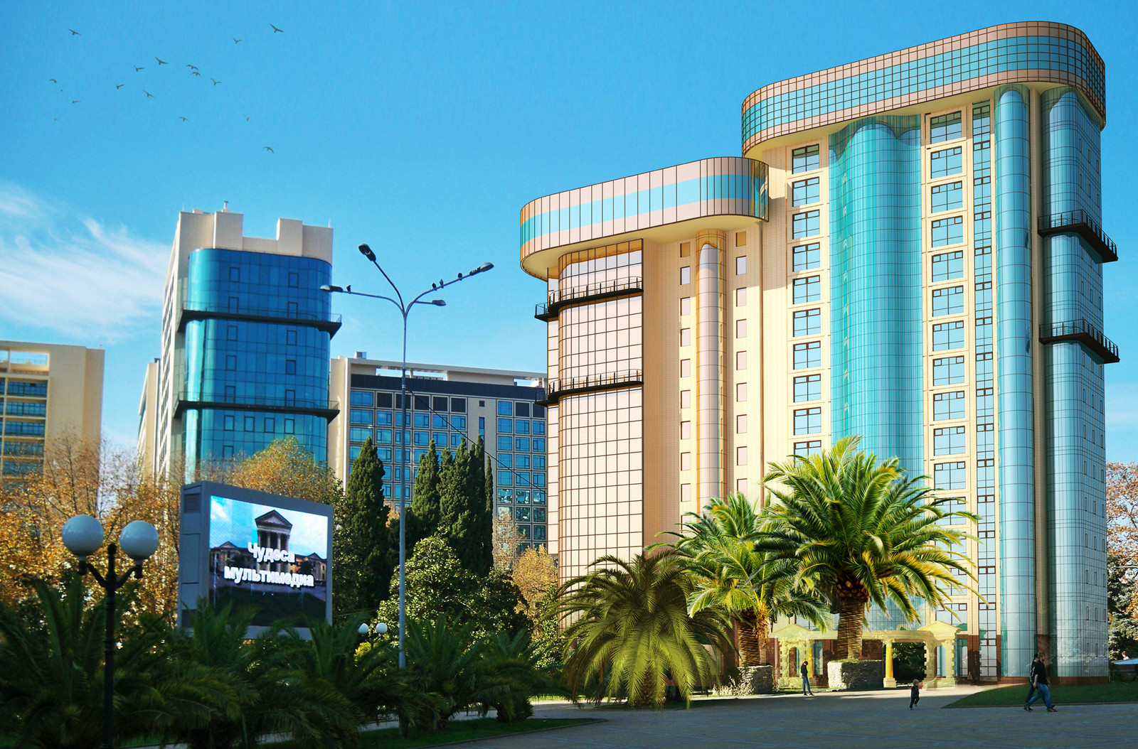 Университет Инновационных технологий