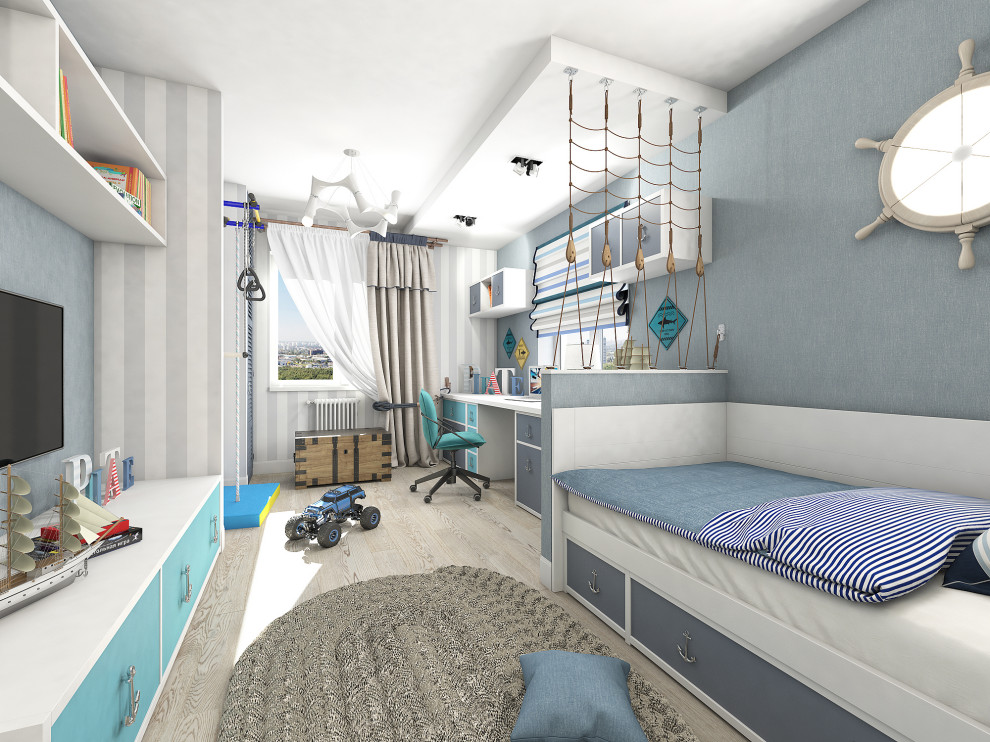 Обложка проекта: Room (Comfort Home)