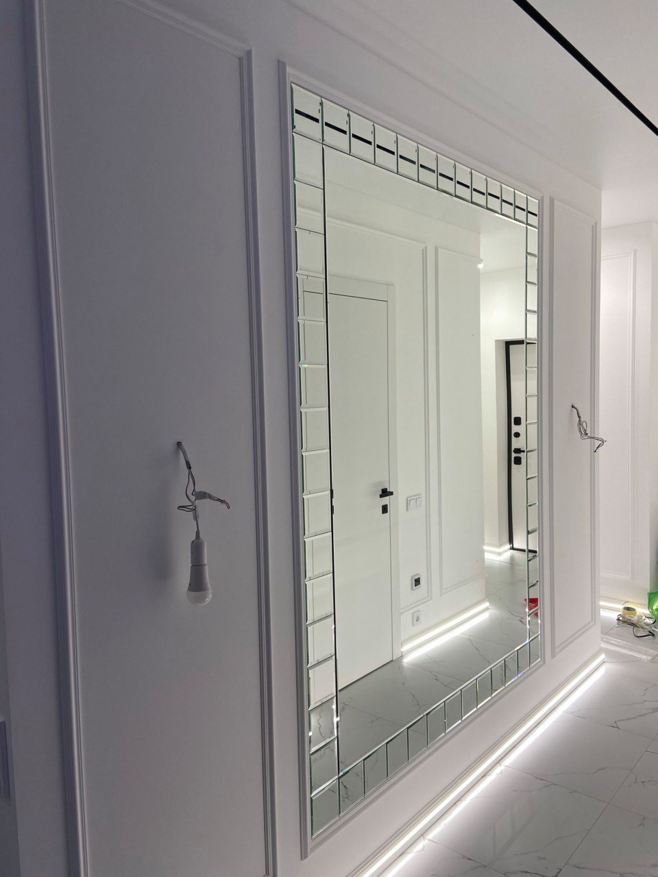 ЖК Цивилизация