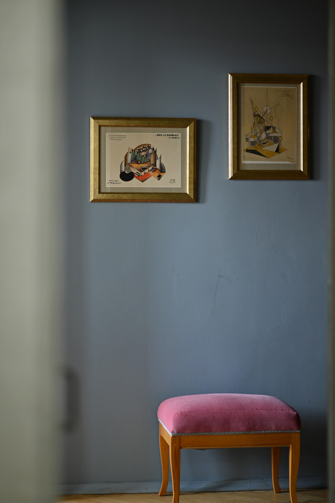 Обложка проекта: Дом на набережной