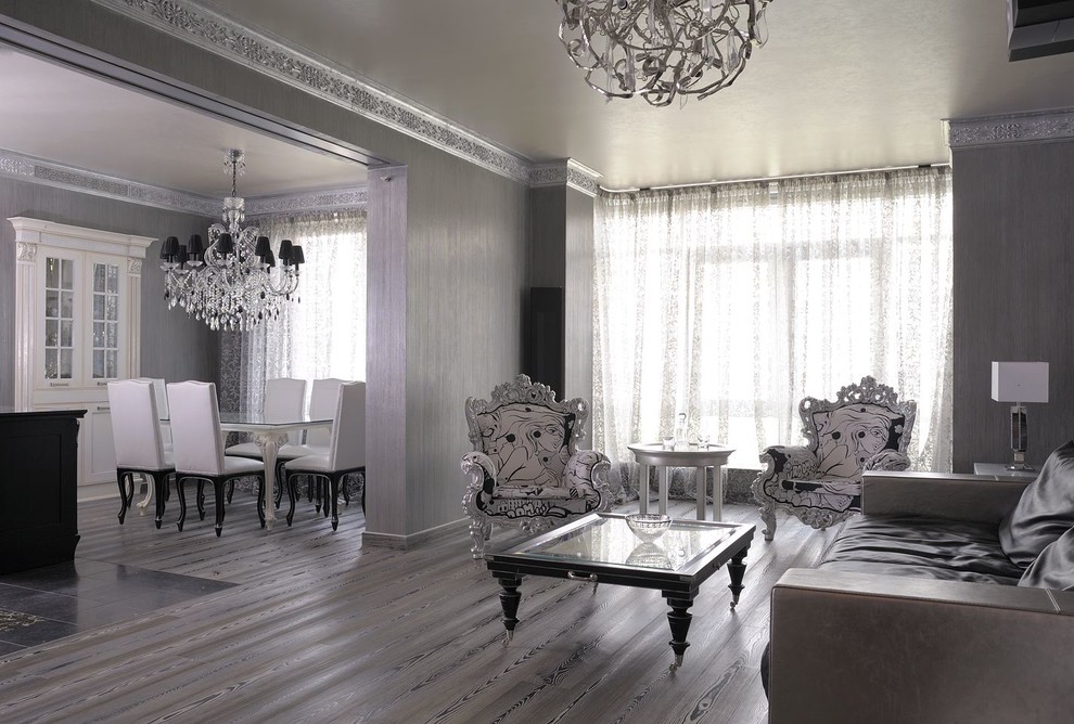 Обложка проекта: Серебристый – актуальный