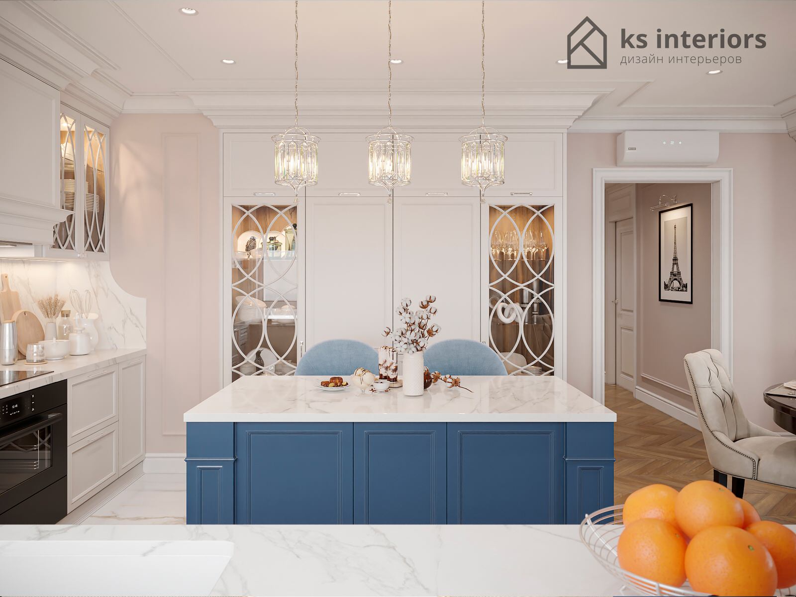 ЖК Домашний