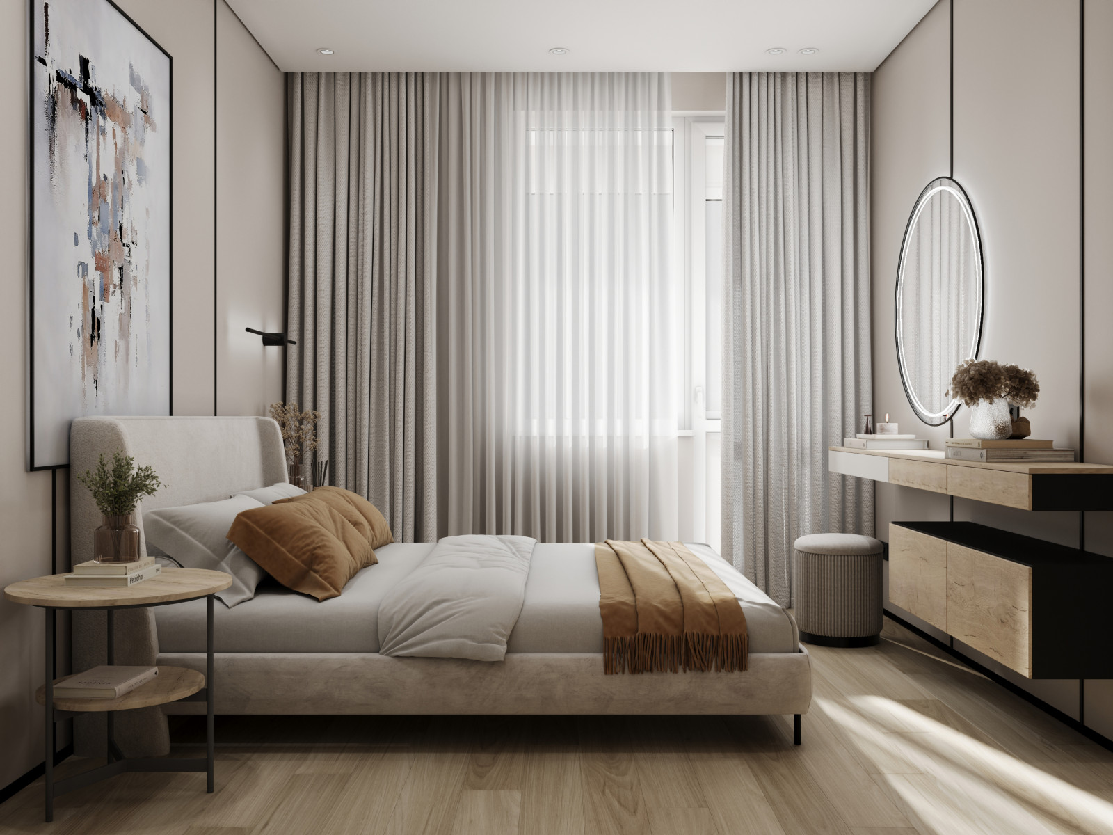 ЖК Атмосфера