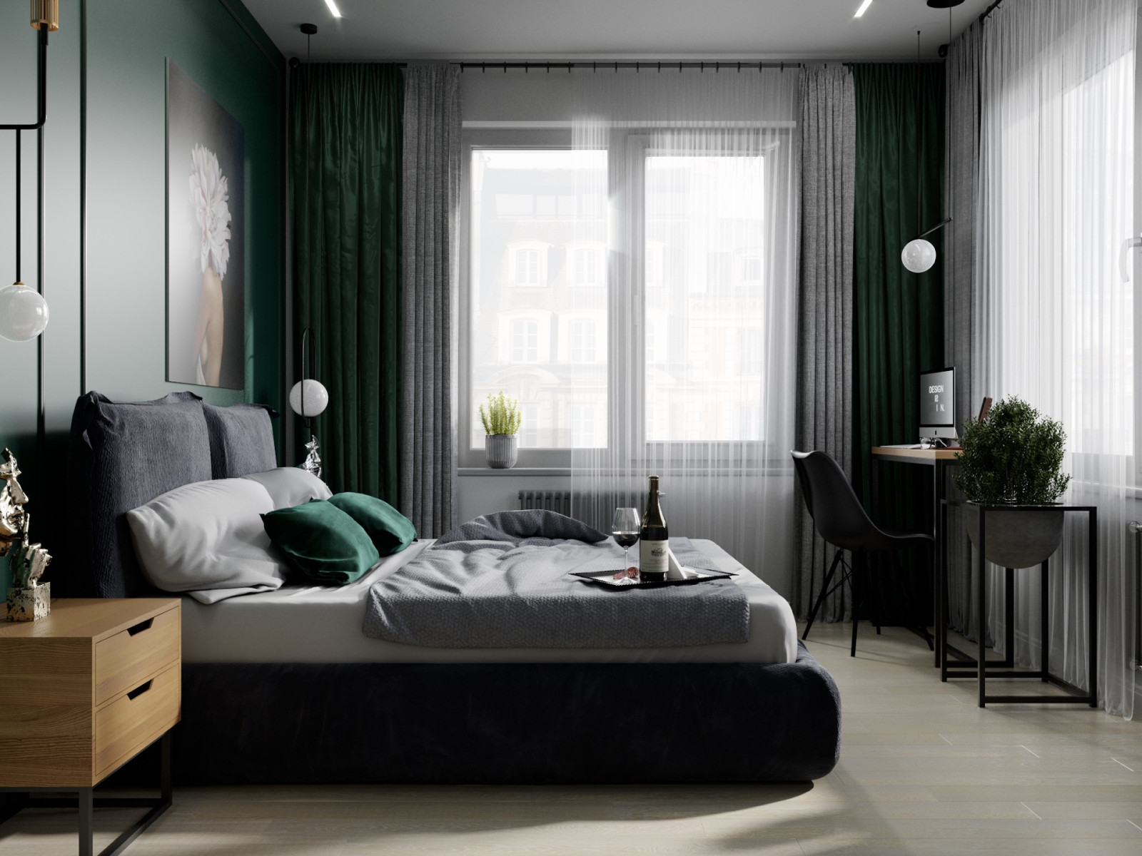 Пепельный заказ