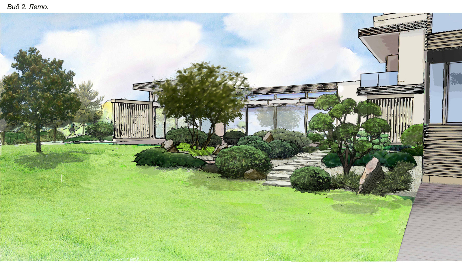 Сад на склоне с водопадом. Кристалл Истра. 2015 г