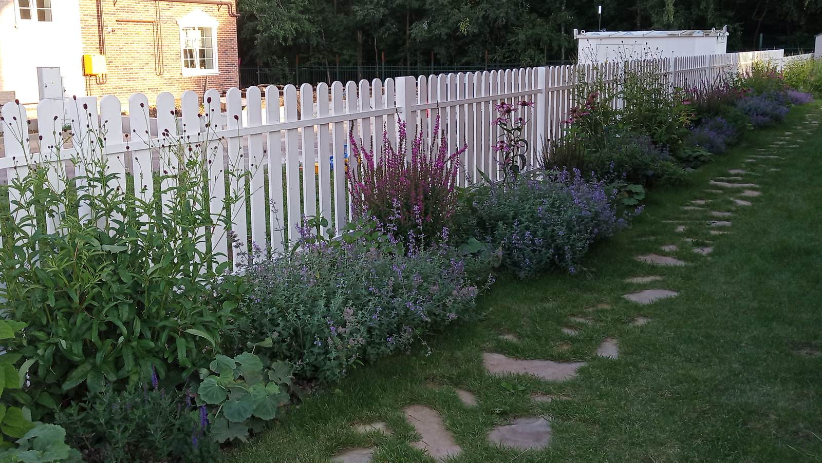 Английский садик