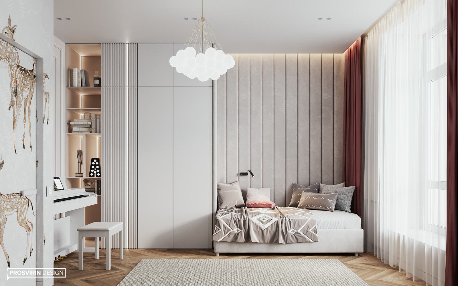 AIRY