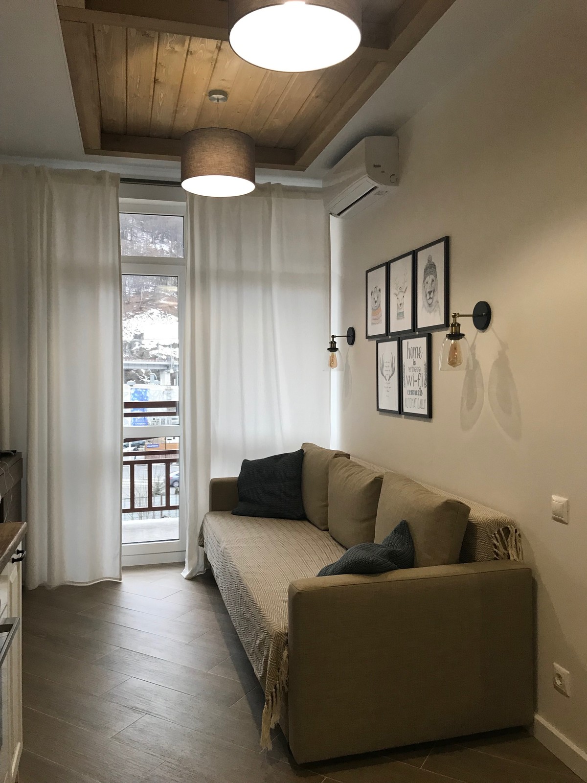 ЖК Куршавель