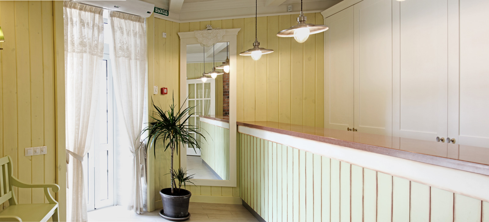 Кафе в центре города