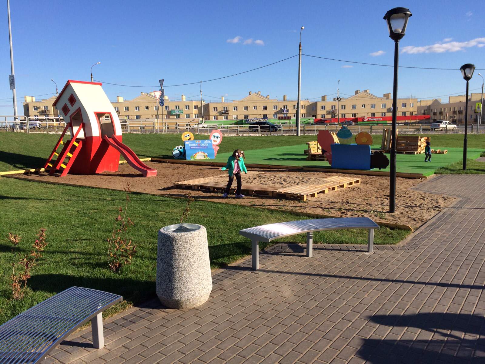 Обложка проекта: Мега Самара