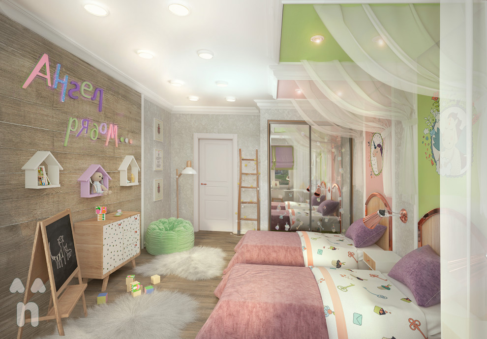 Детская "Ангел рядом"