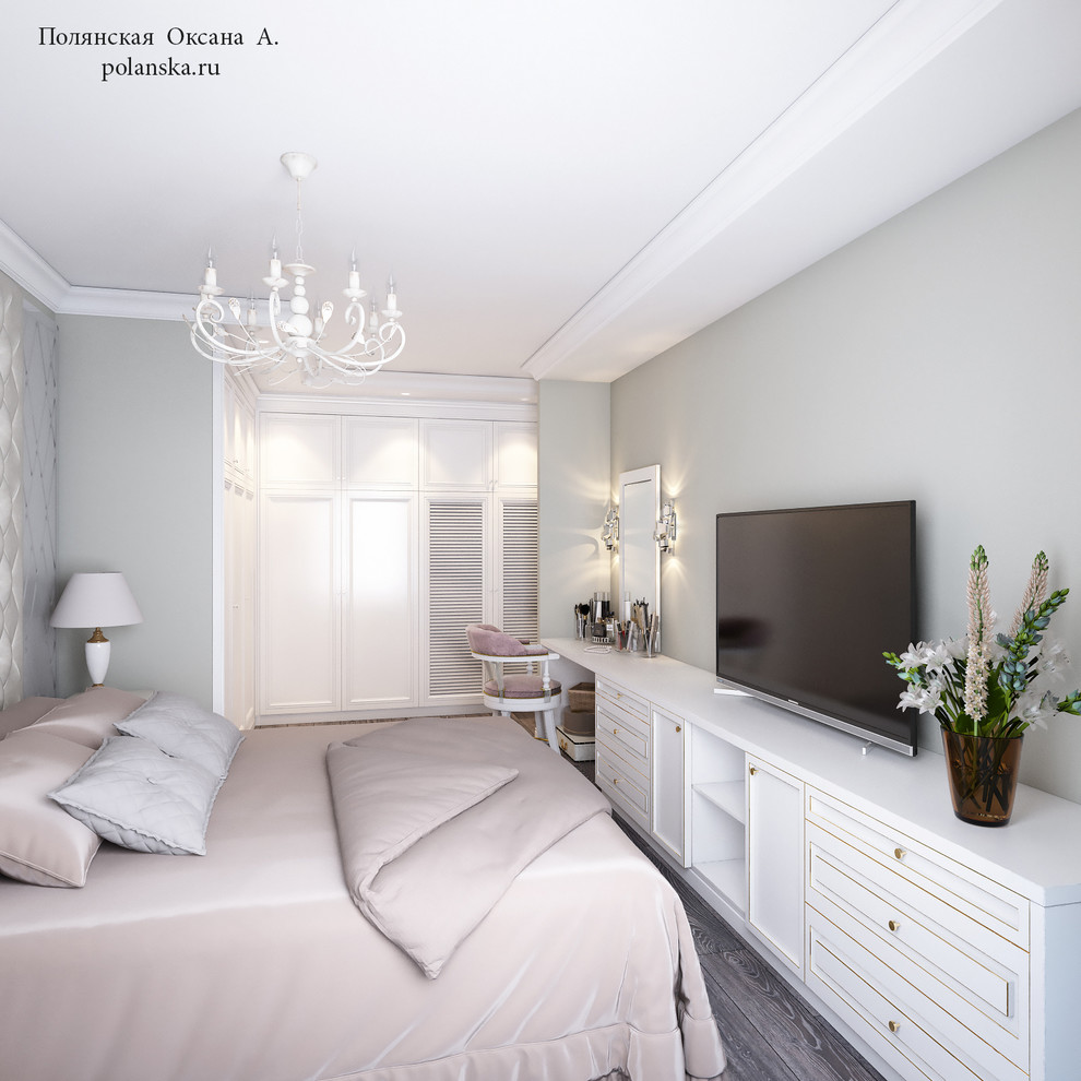 Квартира. Современная классика