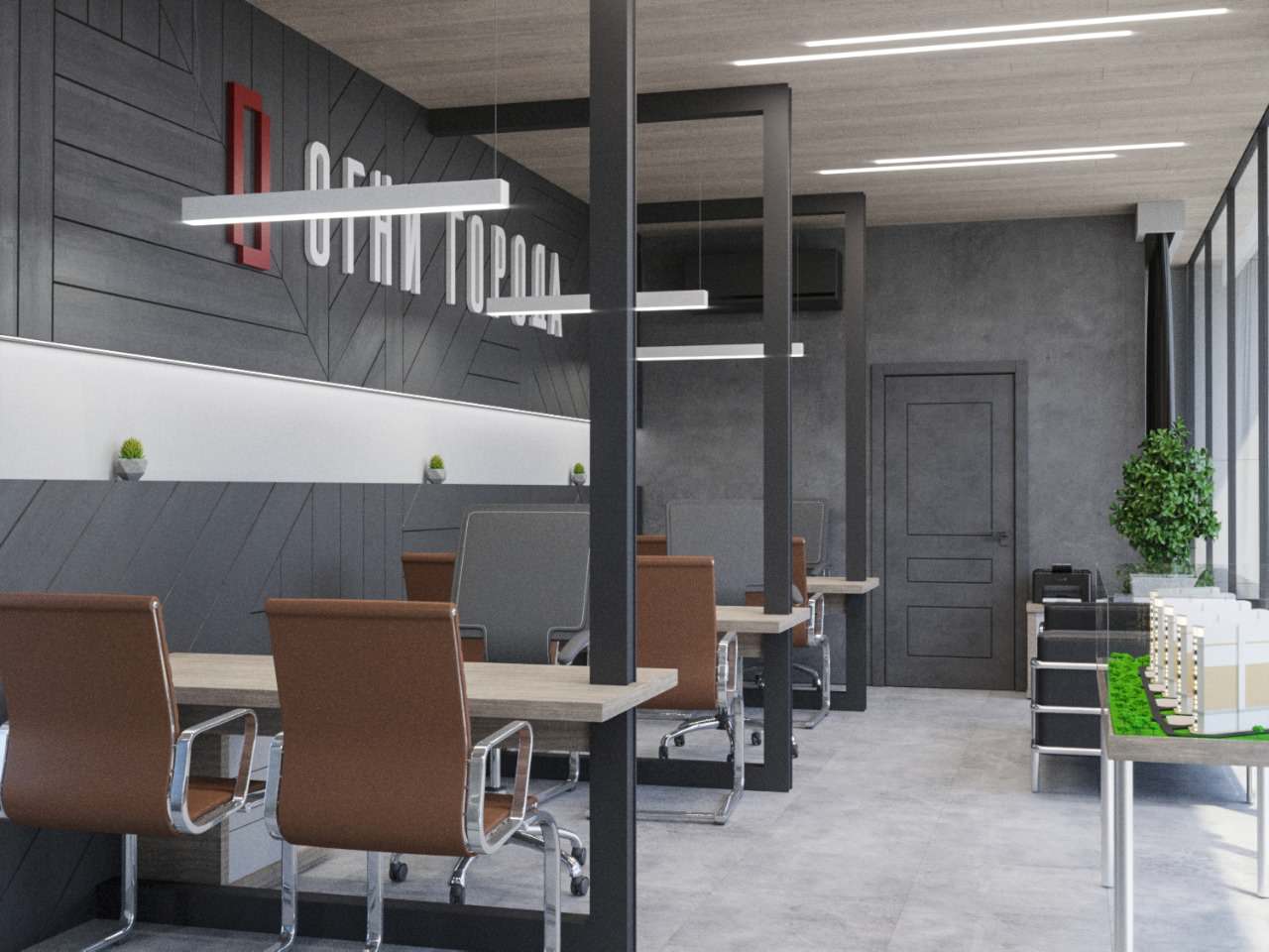 Проект Магазина квартир для строительной компании (Застройщик)