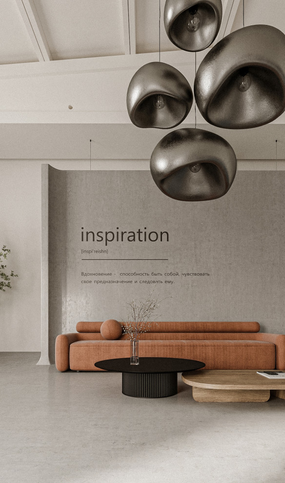 Обложка проекта: Дизайн фотостудии