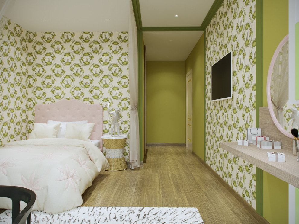 Солнце в Магритте