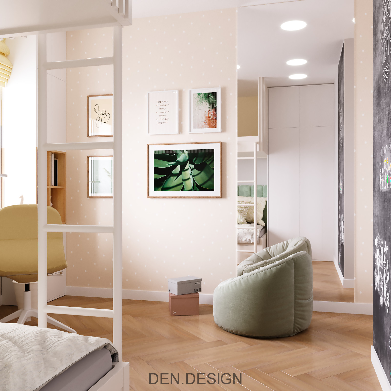 Детская Спальня