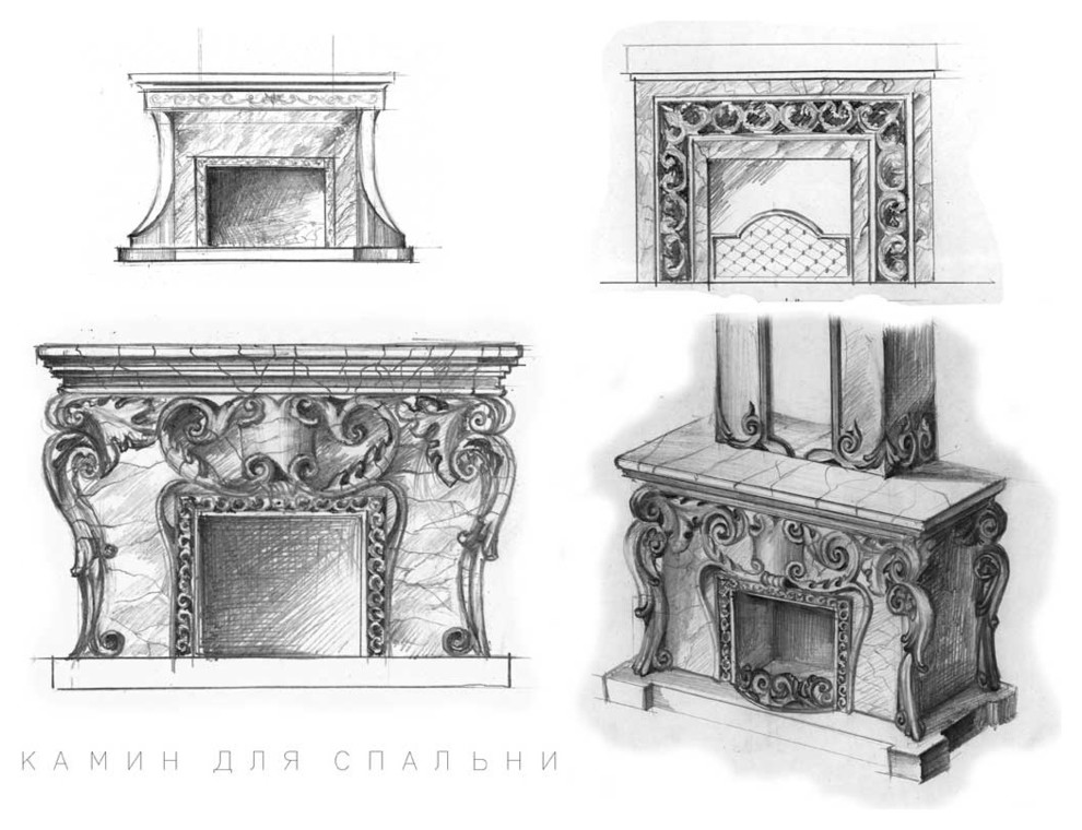 Эскизы для каминов