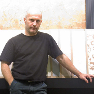 Сергей Кудинов