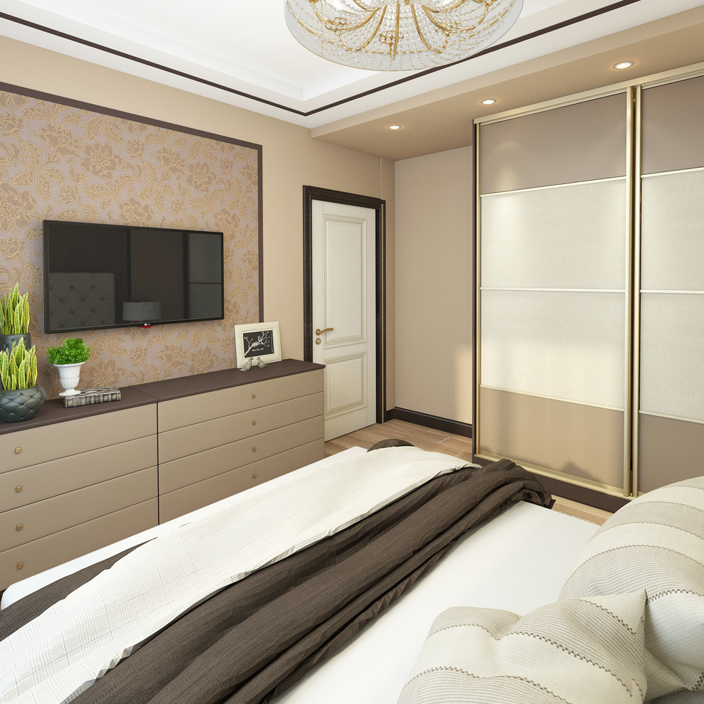 Уютная классика