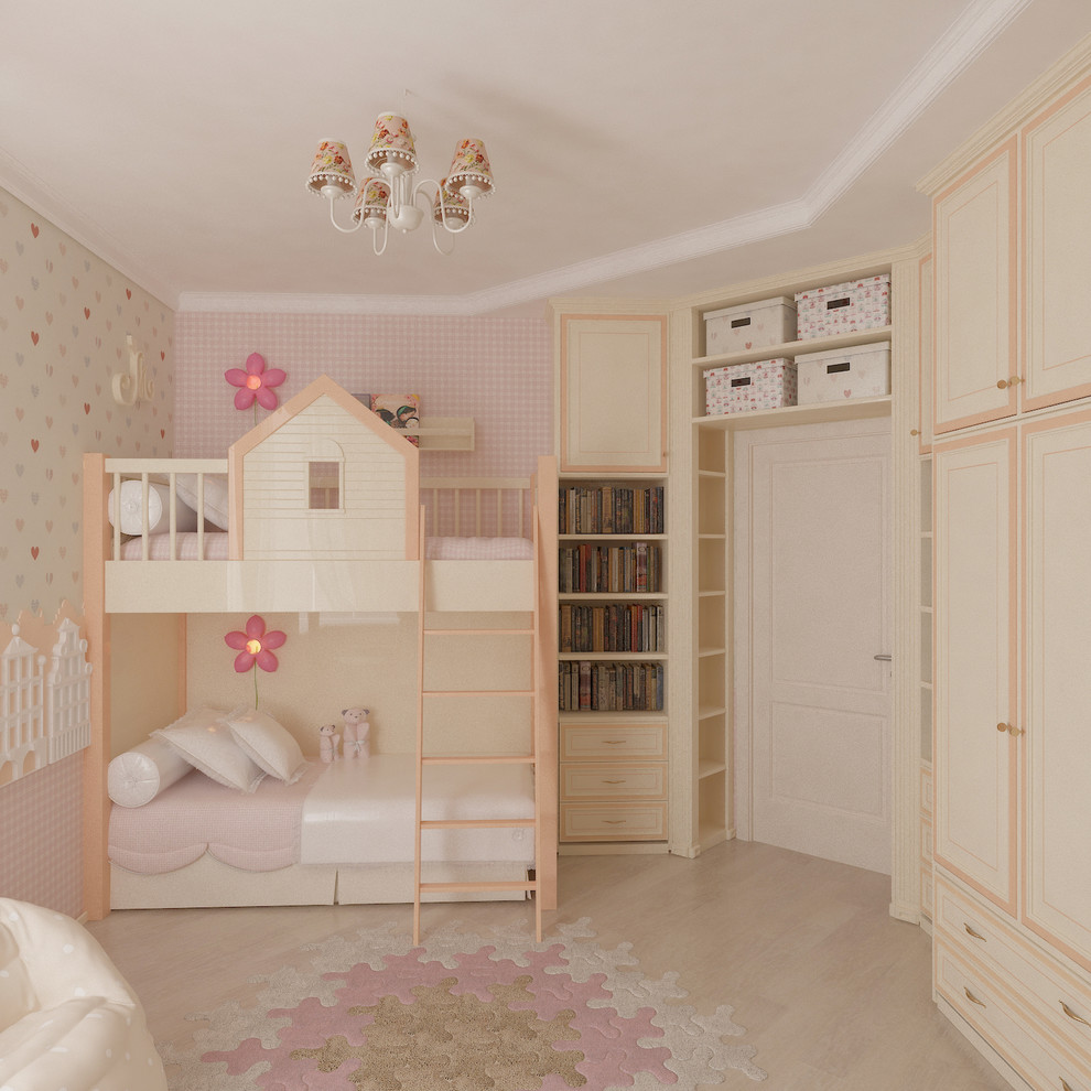 Железнодорожный