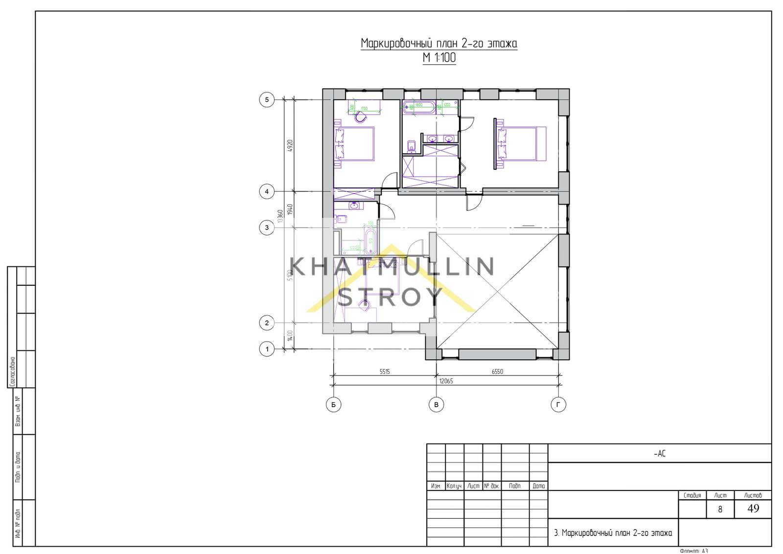 "Даманский меч"