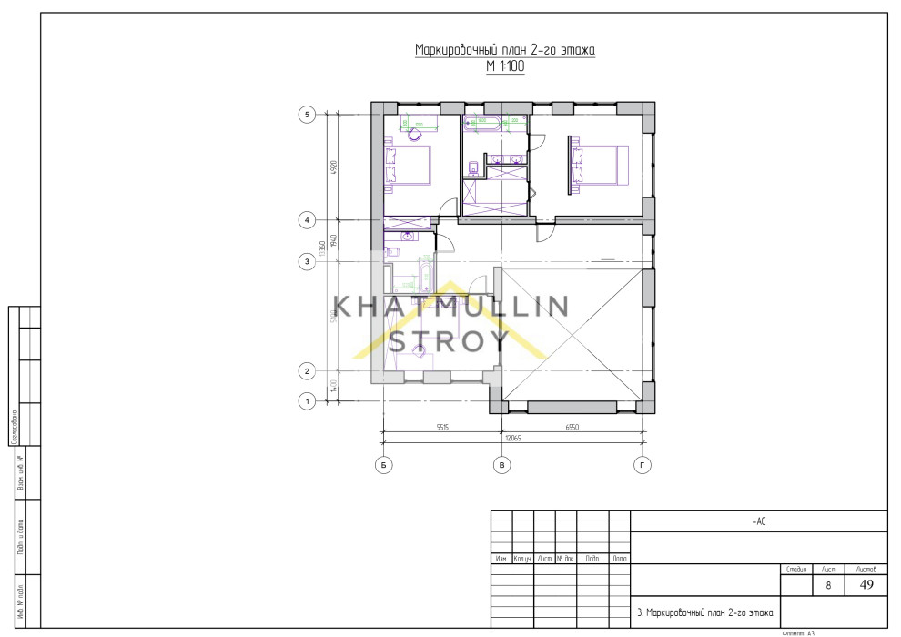 "Даманский меч"